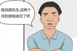 波密专业要账公司